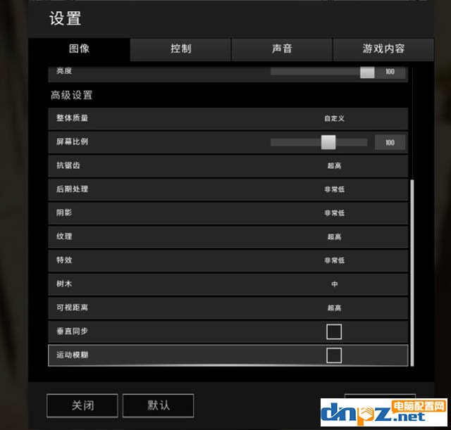 吃鸡显卡用GTX1060好还是RX580好?