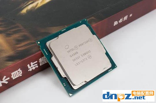 intel G4560 CPU怎么样？ 奔腾g4560性能如何