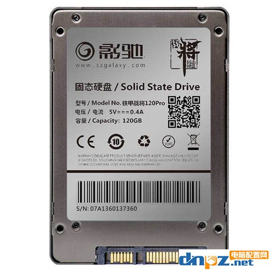 固态硬盘需要分区吗 分几个区比较好?