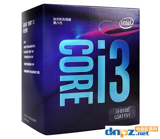 2018年最新8代酷睿主机推荐 i3-8100+GTX1050畅玩主流游戏