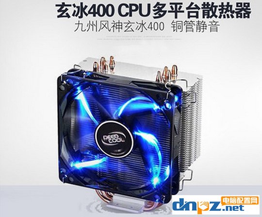 2018年最新8代酷睿主机推荐 i3-8100+GTX1050畅玩主流游戏