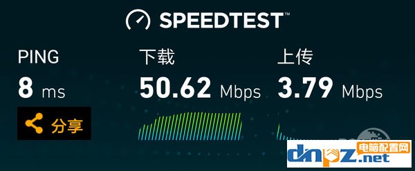 钉钉路由器 钉钉C1路由器