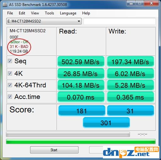 如何提升SSD性能,怎样提高固态硬盘速度