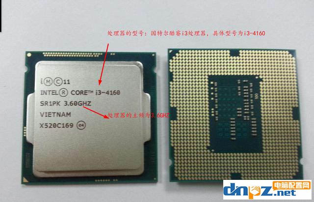 组装电脑教程：小白如何挑选cpu