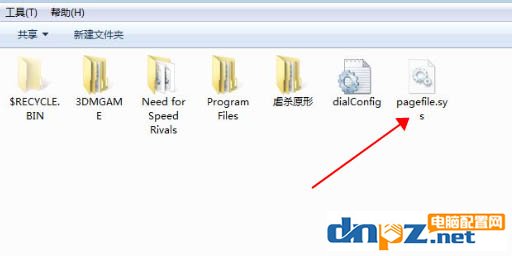 图文介绍pagefile.sys是什么文件 可以删掉吗
