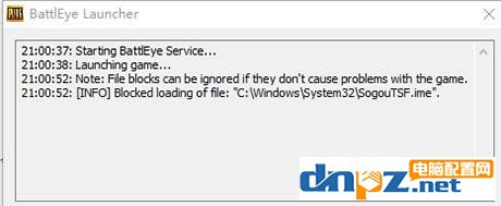 BattlEye Launcher错误 SougouTSF.IME