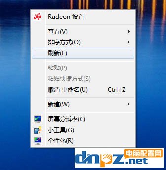 图文介绍键盘f1到f12的作用