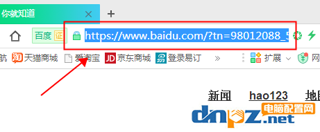 图文介绍键盘f1到f12的作用