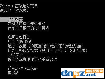图文介绍键盘f1到f12的作用