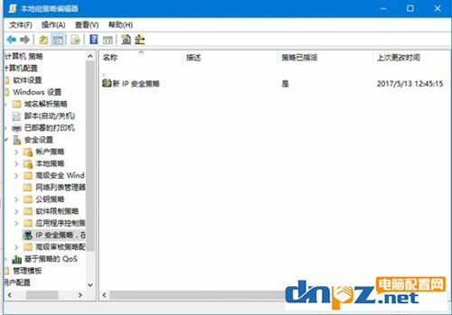 图文介绍445端口怎么关闭,详细说明如何关闭445端口的方法
