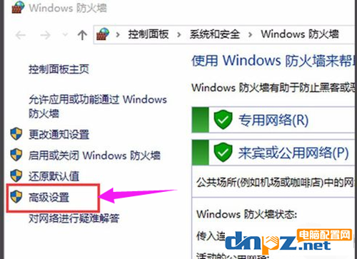 图文介绍445端口怎么关闭,详细说明如何关闭445端口的方法