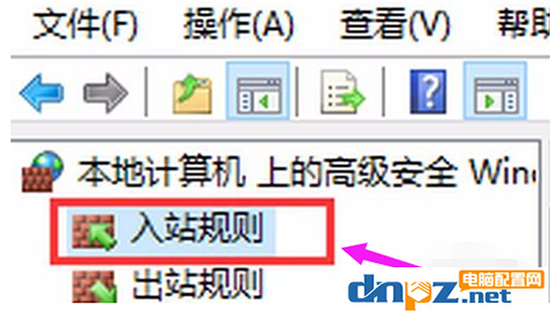 图文介绍445端口怎么关闭,详细说明如何关闭445端口的方法