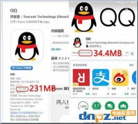 为什么同样的应用iOS要比安卓大很多 安卓app安装后体积变大