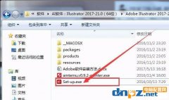 图文介绍ai安装方法及破解教程