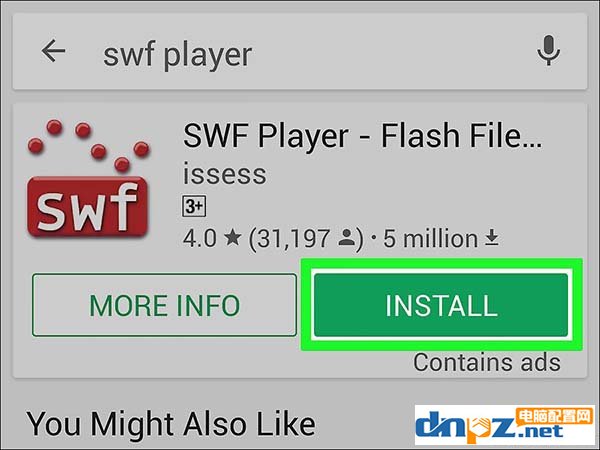 如何打开swf格式文件,打开swf文件的四种方法