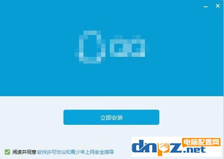 电脑新手知识:如何找到软件真正的下载地址