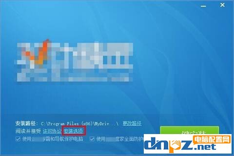 电脑新手知识:如何找到软件真正的下载地址