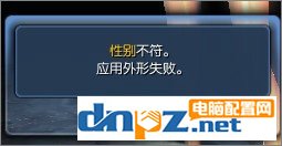 图文介绍剑灵捏脸数据如何导入导出？剑灵捏脸数据图使用教程