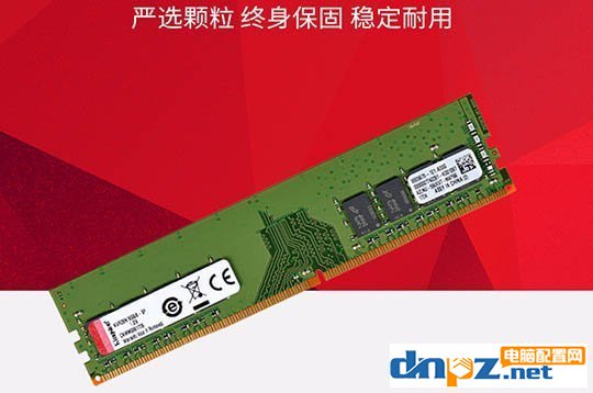 2018锐龙apu主机提前推荐 3000元锐龙r5 2400g组装电脑配置单 