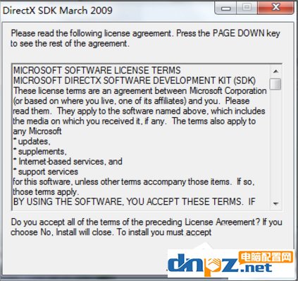 Win7系统安装Directx方法教程,win7怎么安装Directx11