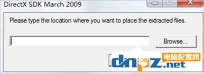 Win7系统安装Directx方法教程,win7怎么安装Directx11