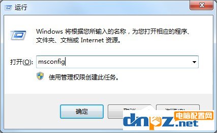 图文详解Win7提示igfxsrvc.exe应用程序错误的解决方法