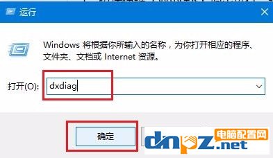 Win10系统更新到10041版本不能连接网络是怎么回事