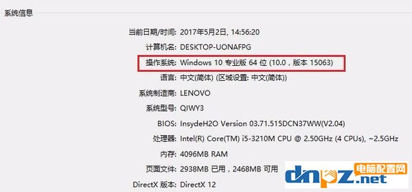 Win10系统更新到10041版本不能连接网络是怎么回事