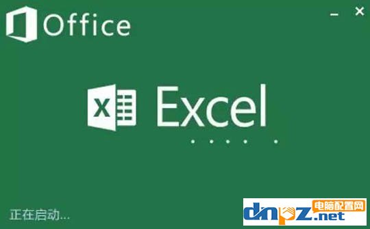 Excel技巧：如何撤销、恢复撤销及撤销多项