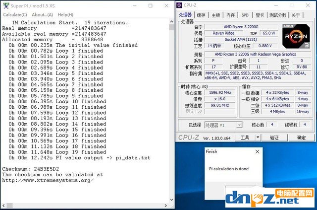 ryzen3 2200g性能怎么样？锐龙R3 2200G评测