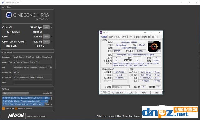 ryzen3 2200g性能怎么样？锐龙R3 2200G评测