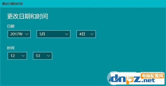 win10无法访问网络提示0x80072FBF的解决方法