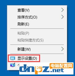 win10屏幕分辨率不对,win10屏幕分辨率和实际不符