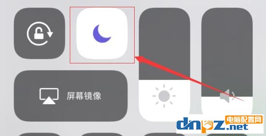 手机中了呼死你怎么办？小编教你iphone怎么破解呼死你