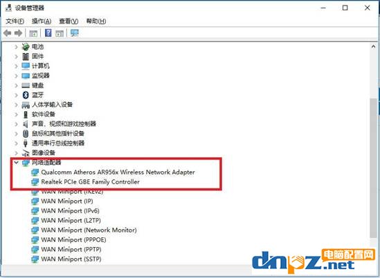 win7/win10“无线适配器或访问点有问题”的解决方法