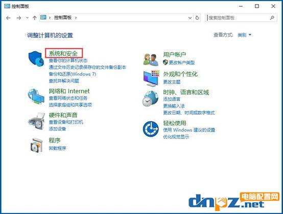 win7/win10“无线适配器或访问点有问题”的解决方法