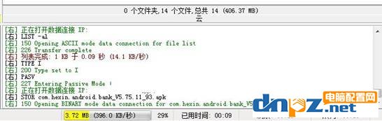 联通宽带信号怎么样?联通宽带好不好?