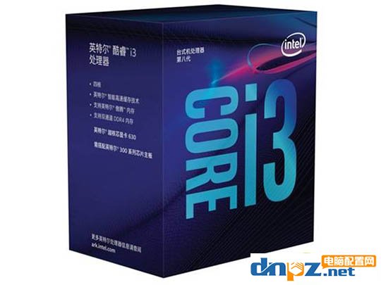 玩游戏选什么cpu?2018年八款玩游戏的cpu推荐
