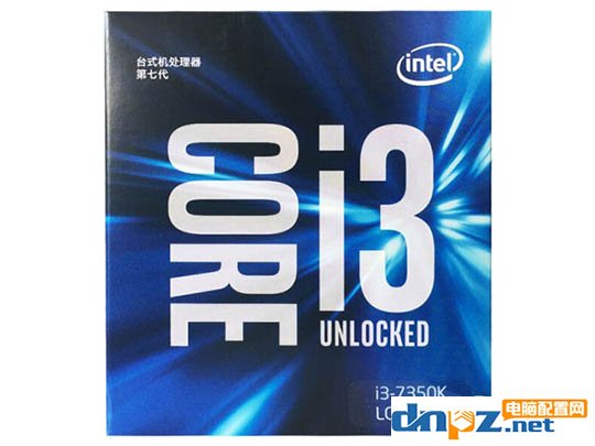 玩游戏选什么cpu？2018年八款玩游戏的cpu推荐