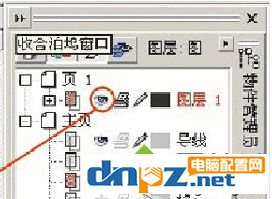 cdr文件打开空白是怎么回事？cdr文件打开空白的解决方法