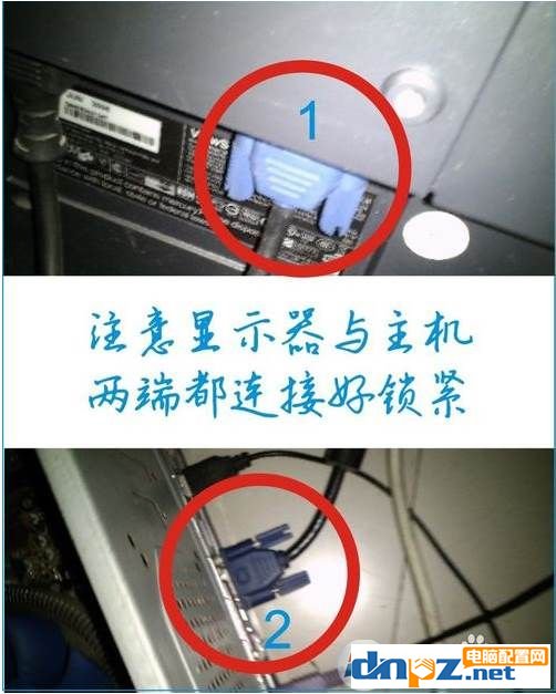 显示器无信号但主机正常工作是怎么回事?