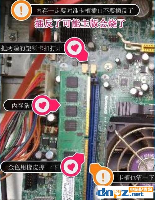 显示器无信号但主机正常工作是怎么回事?