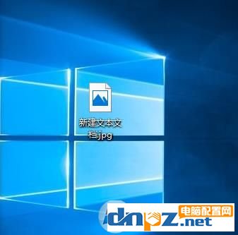 怎么修改文件类型?修改文件类型的方法介绍