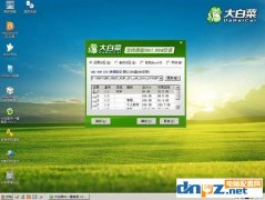 pe系统是什么意思？u盘制作winpe启动盘的方法