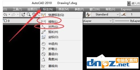 cad小技巧:cad连续标注快捷键是什么?cad连续标注怎么用?