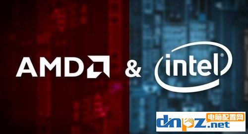 amd和intel的cpu有什么区别?