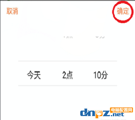 货拉拉怎么下单?货拉拉使用方法介绍