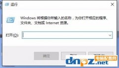 win10如何彻底关闭windows defender