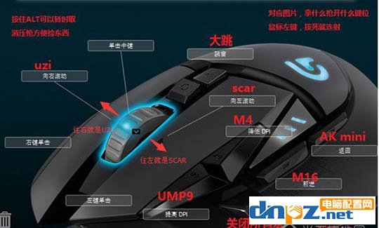 用鼠标宏玩绝地求生靠谱吗？鼠标宏吃鸡算作弊吗？