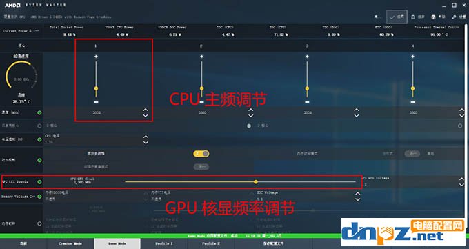 锐龙r5 2400g吃鸡性能测试，r5 2400到底能否吃鸡？